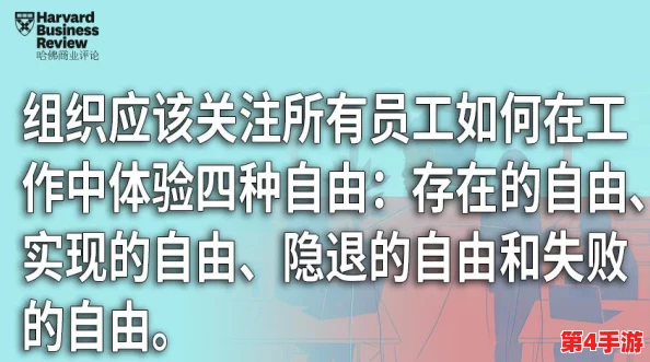 性别自由凸轮管汇编：推动社会多元化与包容性的最新研究成果发布