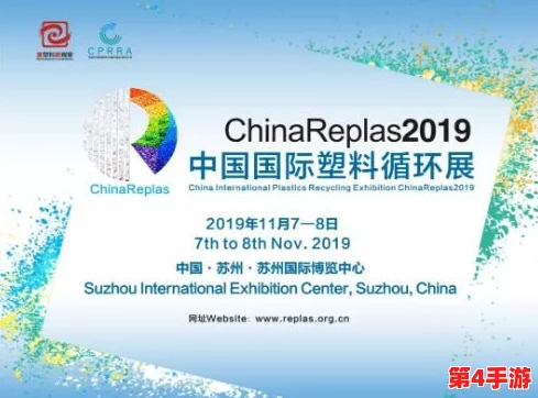 性别自由凸轮管汇编：推动社会多元化与包容性的最新研究成果发布
