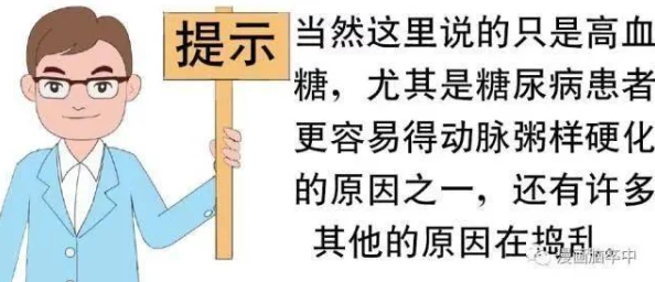 特别的体检小雨：在健康检查中，如何通过细致入微的观察发现潜在问题的重要性与必要性