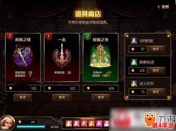 DNF玩家必看：探索上海区顶尖公会与高手云集的服务器，揭秘哪个分区实力最为强劲！