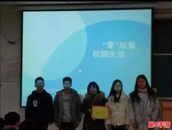 11个人开火车的视频56分钟：探讨团队合作与领导力在高压环境下的重要性