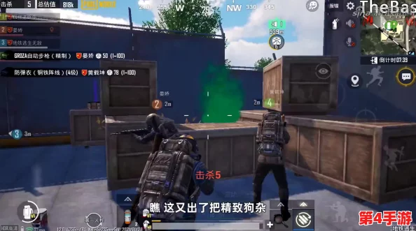 地铁逃生游戏评测:莽权与酷二狗,谁才是你的最佳生存伙伴? 地铁逃生游戏评测:莽权与酷二狗,谁才是你的最佳生存伙伴?