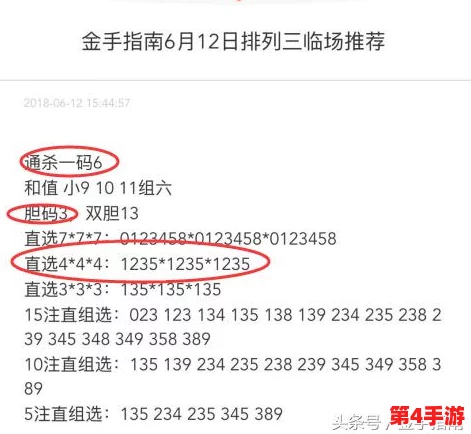 俄罗斯处破女一区二区引发热议，社会各界对女性权益与性别平等问题展开深入讨论
