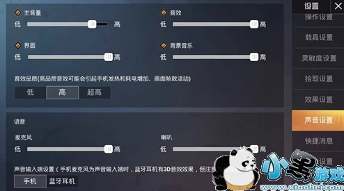 探索反恐精英最佳辅助工具：从精准定位到战术优化，哪款是你的制胜之选？