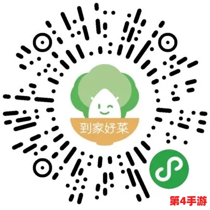 200块钱3小时上门二维码:便捷服务让生活更轻松,快速解决您的需求与问题 200块钱3小时上门二维码:便捷服务让生活更轻松,快速解决您的需求与问题
