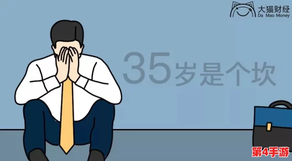 兰姨捂着嘴怕发出声音吵到邻居，因疫情期间小区内禁止聚会引发居民热议