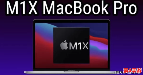 macbookpro日本学生优惠政策：苹果推出新学年特别折扣，助力学生学习与创作