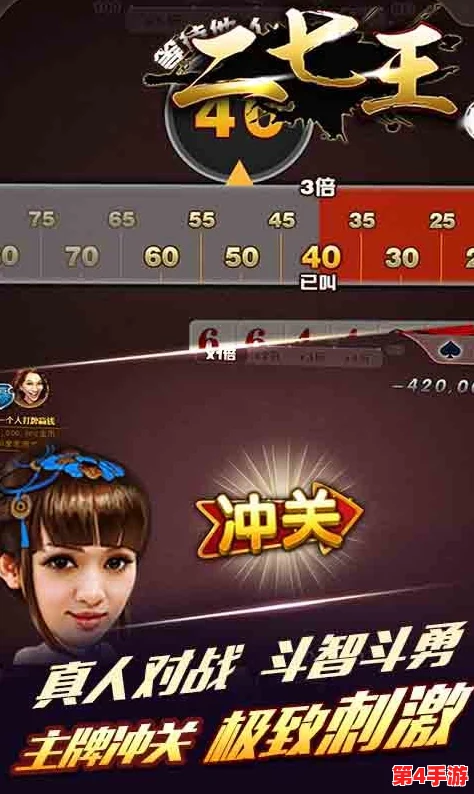 2024年度必玩!精选四人在线对决游戏大放送,热门竞技手游下载推荐榜单 2024年度必玩!精选四人在线对决游戏大放送,热门竞技手游下载推荐榜单