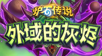仙境传说新启航：揭秘妙勒尼山脉奥秘之花采集全攻略与技巧分享