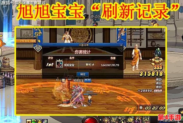 我养1v3榜一大哥:从普通玩家到顶尖高手的逆袭之路,背后的故事令人感动 我养1v3榜一大哥:从普通玩家到顶尖高手的逆袭之路,背后的故事令人感动