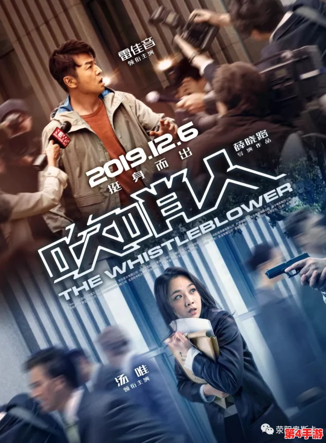 神秘电影的5个路线vip：让我们在未知中发现勇气与希望，感受每一刻的精彩与惊喜！