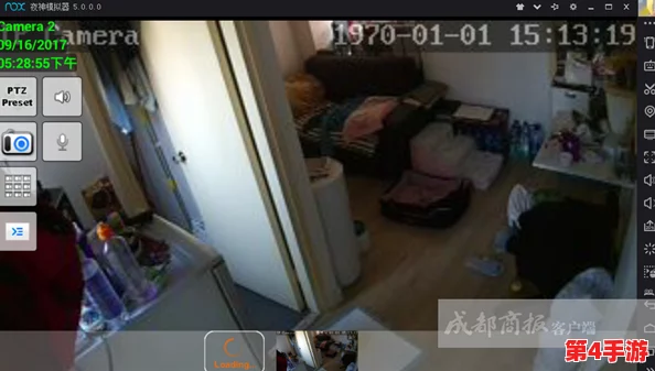 黑客破居家解摄像头居民隐私遭侵犯，警方呼吁加强网络安全防范措施