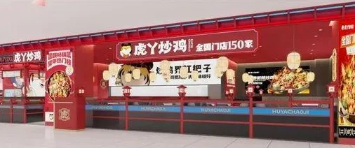 王者荣耀2024国庆庆典：揭秘免费皮肤独家获取秘籍，限免英雄皮肤全览！