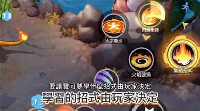 探索宝可梦大集结手游：最新官方下载渠道与地址全分享，畅玩精灵对战新体验！