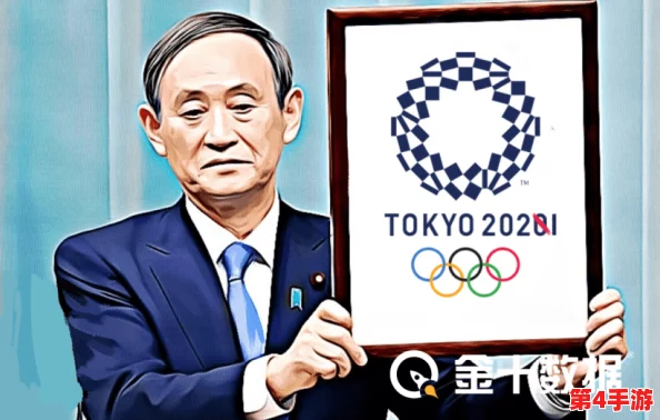 日本亲子薍伦××××69:2024年东京奥运会后的家庭活动新趋势与亲子互动方式分析 日本亲子薍伦××××69:2024年东京奥运会后的家庭活动新趋势与亲子互动方式分析