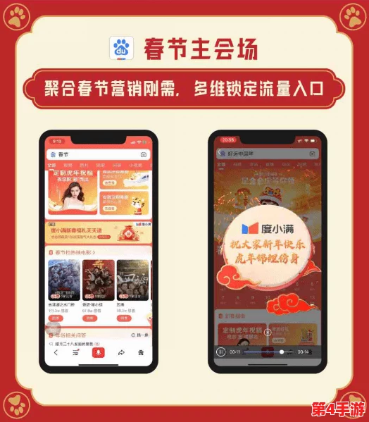 理解essue在线步兵区免费资源的使用与分享，助力用户获取更多信息和体验