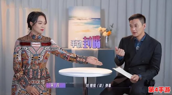 旅游换伴交流，结识新朋友，共同探索美好世界，杨兰刘丹