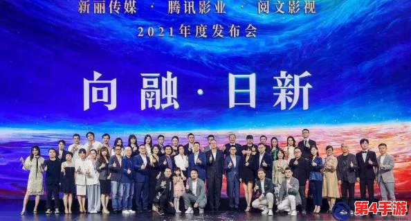 星空无限传媒佳芯的主要作品特色：多元化题材与创新叙事手法引领行业新潮流