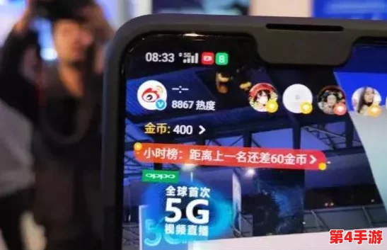 天天5G天天爽：用户评价称网络速度飞快，体验超出预期，真是让人每天都感到畅快无比！