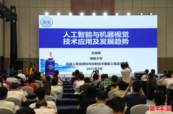 艾梅莉埃毕业面板：聚焦未来人才培养与行业发展新机遇的深度讨论会即将举行