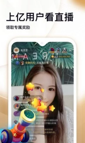 91在线免费观看：用户评价称其内容丰富，观看体验流畅，是追剧爱好者的理想选择！