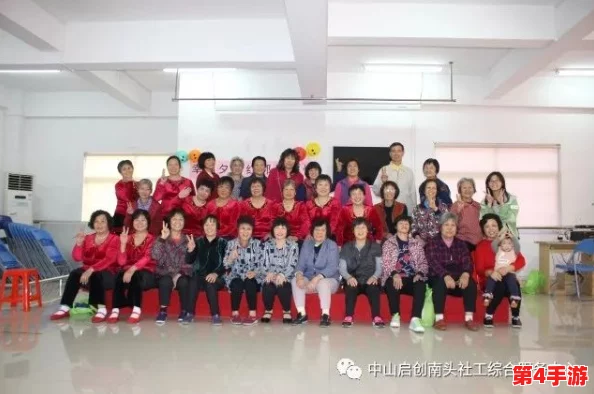 阿姨叫的真好听啊：社区活动中传递温暖与关怀，感受邻里间的亲切互动