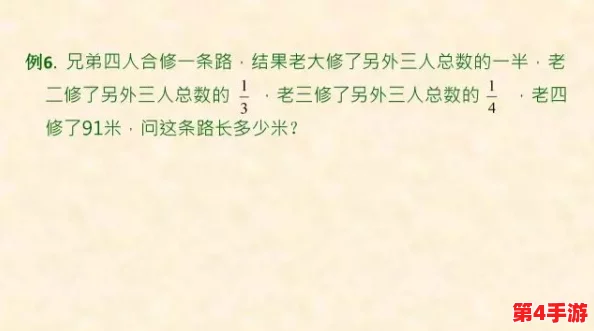 如饥似渴la.vorace：追求知识的热情与坚持，成就无限可能！