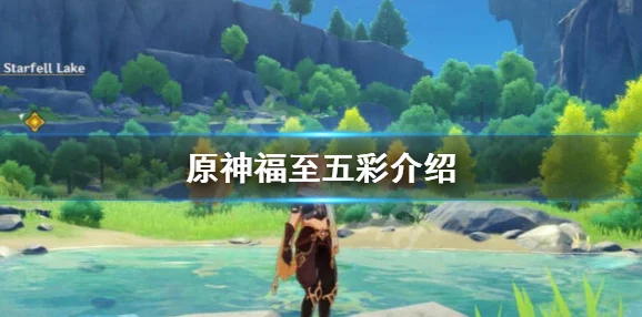 旅行者和甘雨拔萝卜素材：玩家们纷纷称赞其趣味性与互动体验，乐在其中的游戏新玩法！