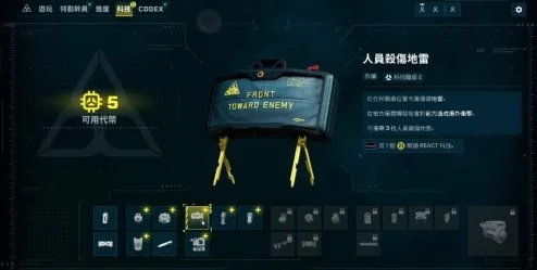 西普大陆高效异种挑战速刷策略：全方位技巧助你快速征服异界生物群！