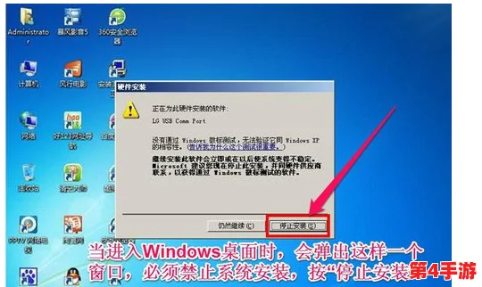 全面解析：如鸢高性能运行所需的核心硬件配置与软件环境要求