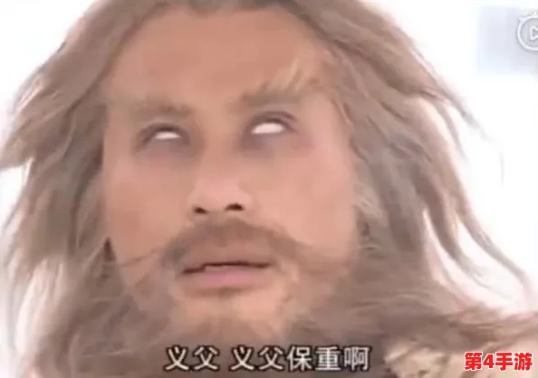 圣采儿流眼泪翻白眼咬铁球，哀兵必胜，无坚不摧