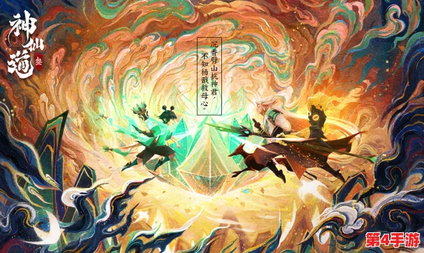 探索神仙道世界：揭秘孩子与奇幻酒店之间的神秘联系，细数那些令人向往的住宿之地