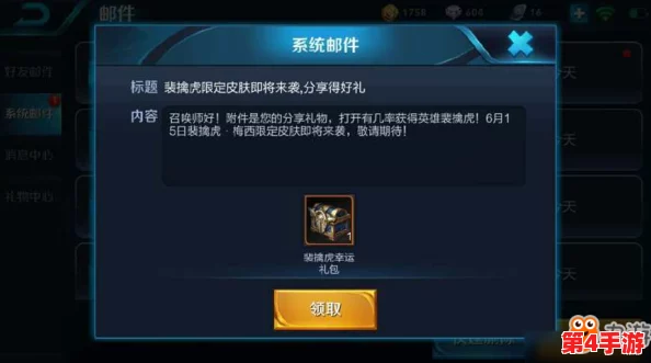 裴擒虎Gay互吃鳮吧，畅享精彩时刻，分享快乐人生的伙伴之选！