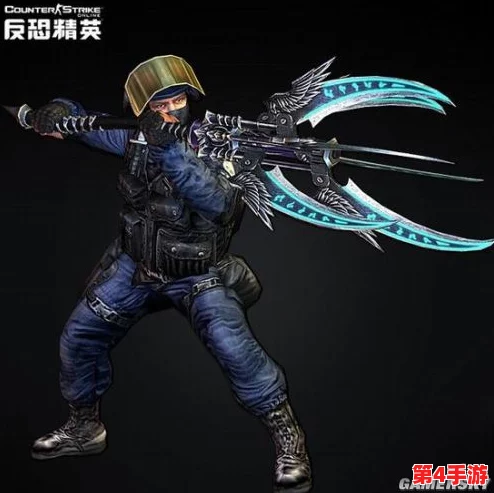 反恐精英：揭秘蛇剑归属，探秘哪位传奇角色将执此神兵独步战场？