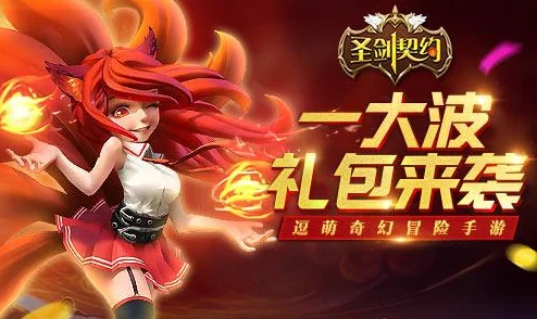 地下城与勇士》中圣剑传说：揭秘哪个副本是圣剑“王者之剑”的专属掉落之地？