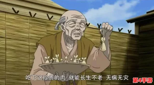 暗黑吃瓜官网入口深度解析：全面了解背后故事与真相