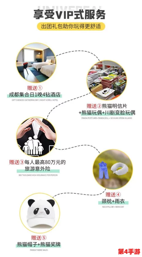 添花核心：深入理解其在艺术与生活中的重要性与影响力