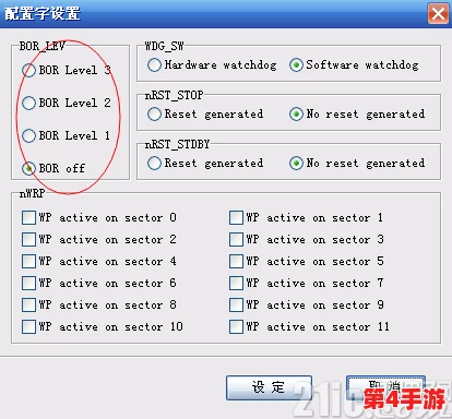 xkdsp.appv5.0.0隐藏入口的特点与理解：功能、使用场景及用户体验分析