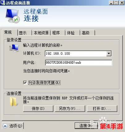 高清vpswindows另类乱：2024年AI技术与云计算的完美结合，助力企业数字化转型新机遇