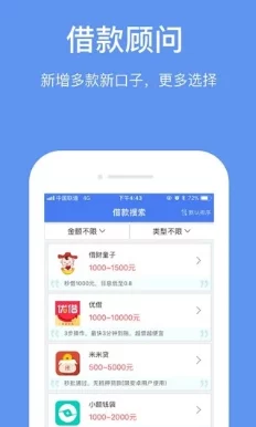 黄金网站软件app在线下载：全新版本上线，用户体验大幅提升，功能更加强大！