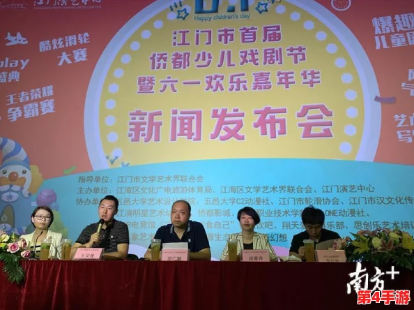 王者荣耀女英雄无小内无爱心轮滑图片手游，展现女性力量与魅力
