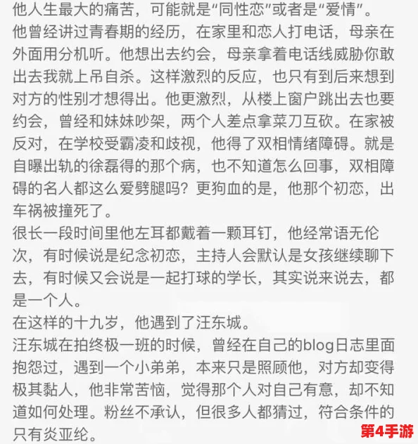 究惑r18车不适请退，坚持原则，拒绝低俗