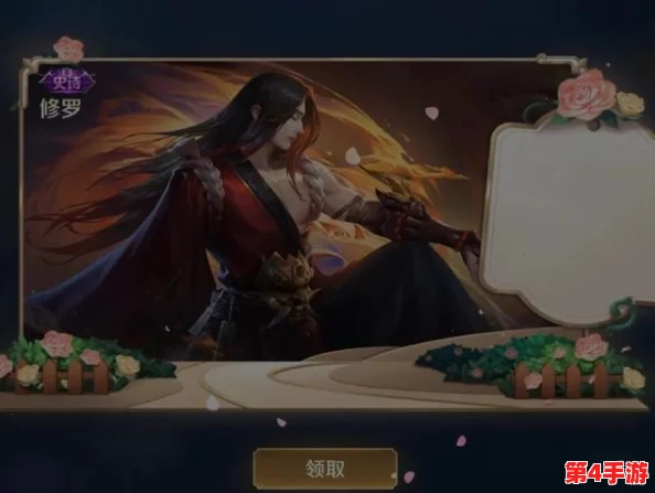 王者荣耀SNK活动开启频率：半年或两月一次，玩家期待满满