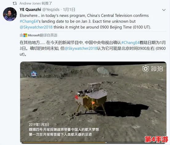 欧美人禽zOz0强交，展现了多元文化的碰撞与交流，促进了理解与包容