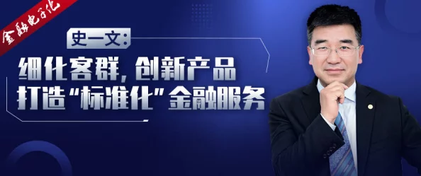 孟若羽 传媒：深入分析孟若羽在传媒领域的影响力与创新实践，探讨其对行业发展的重要贡献与未来趋势