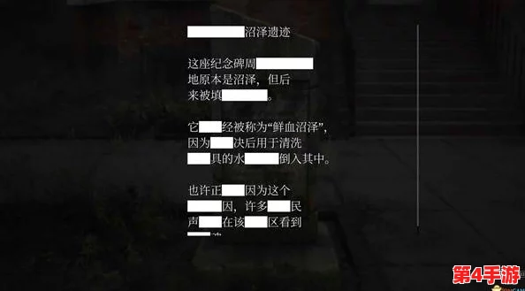 《寂静岭2：重制版》全面配置指南，详解推荐与必备硬件要求清单