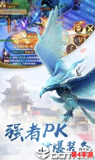 神木丽stars-804封神，演技精湛，展现出了非凡的魅力和实力