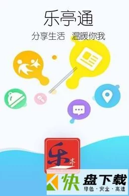 1免费极速版 - 畅享极致速度与优质体验的完美选择，让您的网络生活更加便捷舒适！