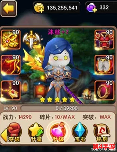 《我叫MT2》顶尖治疗英雄排行：揭秘最强辅助，续航战场的不朽传奇！