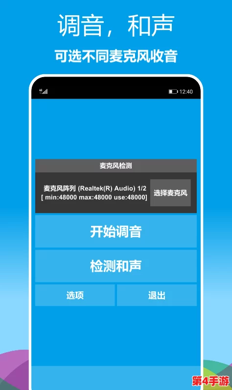 又色又爽又黄的视频软件app：用户评价称其内容丰富，界面友好，使用体验极佳，让人欲罢不能！